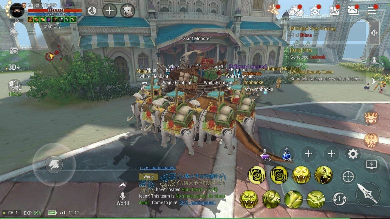 تعديل الميزة: نظام الوظائف 🛠️ (Adjustment of Feature: Job System)