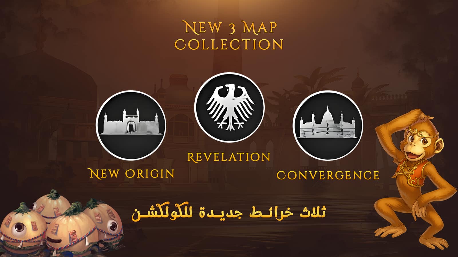 Collection +3 New Maps